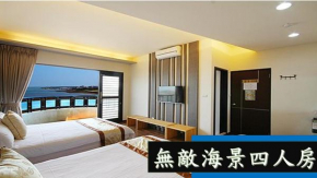 海漣天海岸民宿 & 水連天海景電梯民宿 Sea Sky Coast Homestay & Shui-lian-tian Homestay